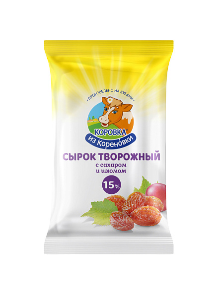Сырок творожн. с сах. С ИЗЮМОМ 15,0%, 100 г флоупак, КизК