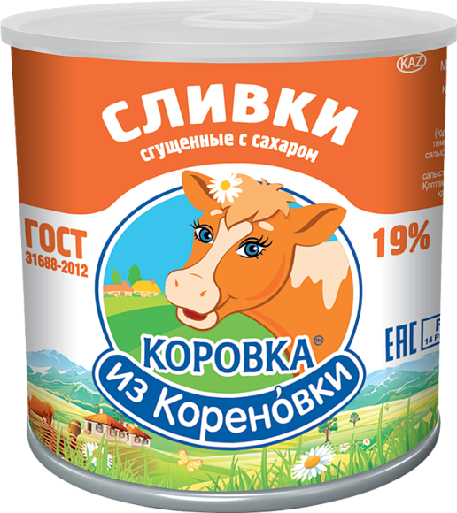 Сливки сгущ. с сах. 19,0%, 350 г 7Е+, КизК