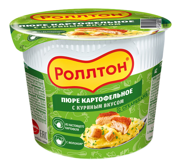Картоф. пюре с Куриным вкусом, 40г, стакан, Роллтон (24шт)