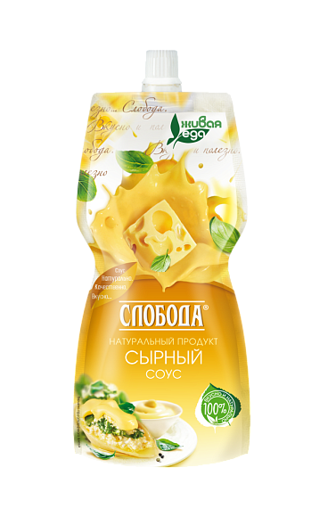 Соус на основе раст. масел Сырный 60%, 200мл, дойпак+, Слобода (12шт)
