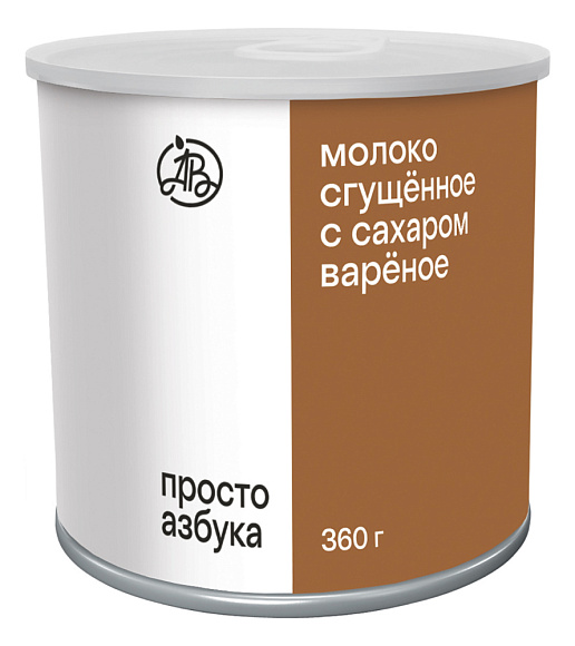 Молоко сгущ. с сах. ВАРЕНОЕ 8,5%, 360 г 7Е+, Просто Азбука