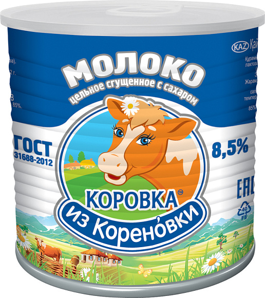 Молоко цельн. сгущ. с сах. 8,5%, 360 г 7Е+, КизК