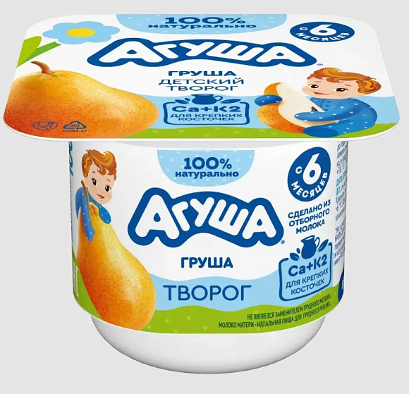 Творог фруктовый Груша 3,9%, 100г, терм.стакан, Агуша (6шт)