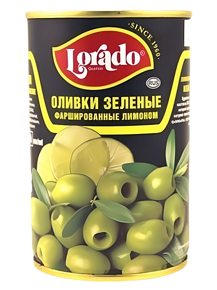 Оливки фарш. Лимон EL, 314мл, ж/б, LORADO (12шт)