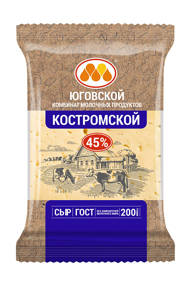 Сыр полутв. Костромской 45%, 200г, флоупак, Юговской (10шт)
