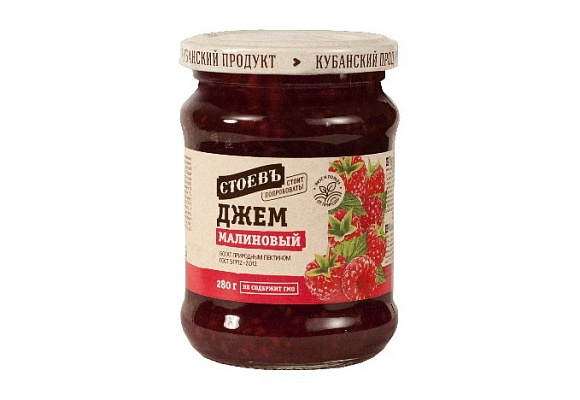Джем Малиновый, 280г, ст. банка (евро), Стоевъ (12шт)