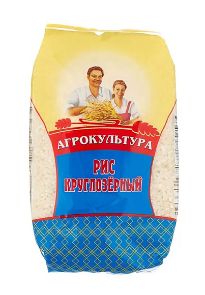Рис круглозерный, 800г, пакет, Агрокультура (12шт)
