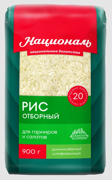 Рис Отборный, 900г, пакет, Националь (12шт)