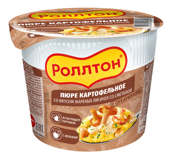 Картоф. пюре со вкус. Жареных Лисичек со Сметаной, 40г, стакан, Роллтон (24шт)