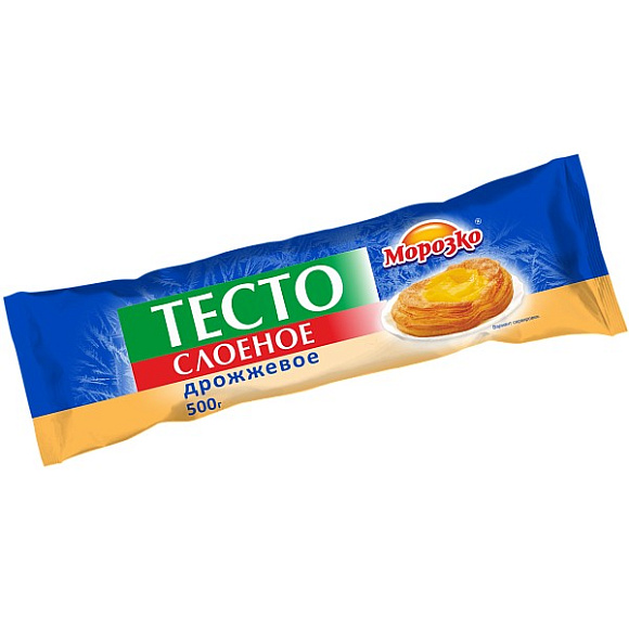 Тесто слоеное дрожжевое, 500г, пленка, Морозко (12шт)