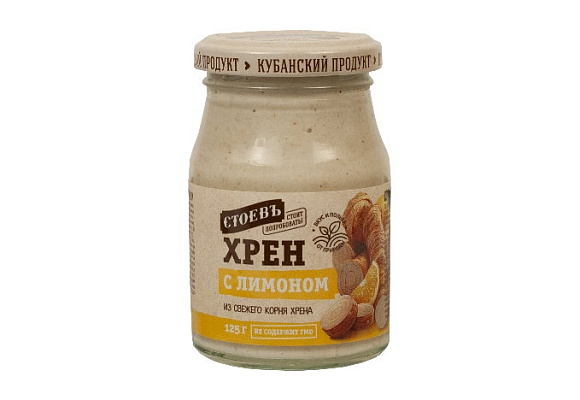 Хрен С лимоном, 125г, ст. банка (евро), Стоевъ (18шт)