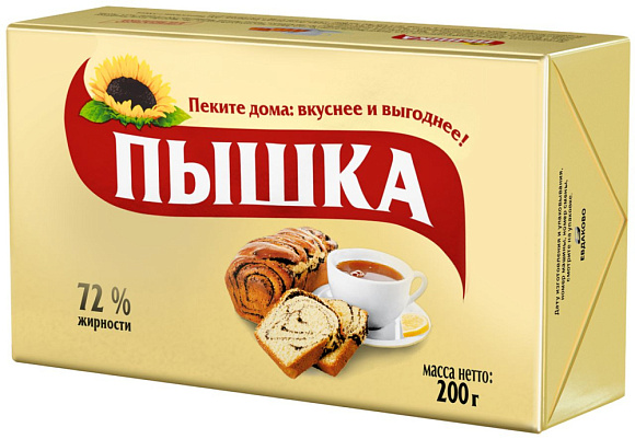 Маргарин для выпечки 72%, 200г, фольга, Пышка (30шт)