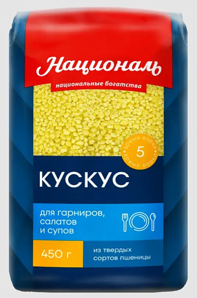 Кускус пшеничный, 450г, пакет, Националь (6шт)
