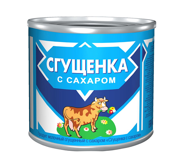 Сгущенка с сах. 1,0%, 360 г 7Е, Коровка