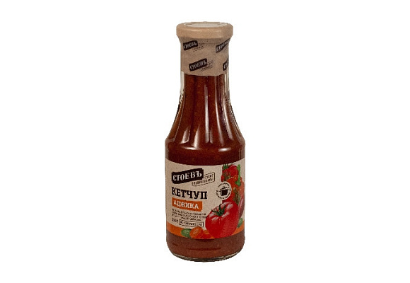 Кетчуп Аджика, 310г, ст. бут., Стоевъ (12шт)