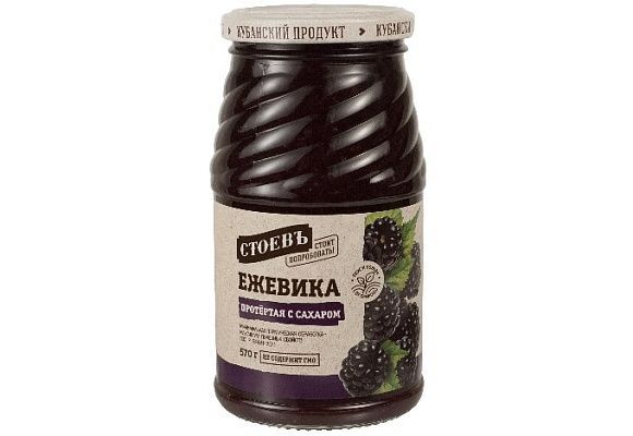 Ежевика протертая с сахаром, 570г, ст. банка (евро), Стоевъ (12шт)