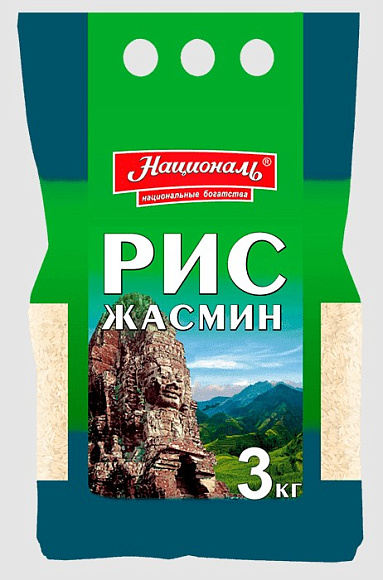 Рис Жасмин, 3000г, пакет, Националь (4шт)