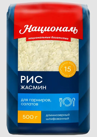 Рис Жасмин Premium длиннозерный, 500г, пакет, Националь (6шт)