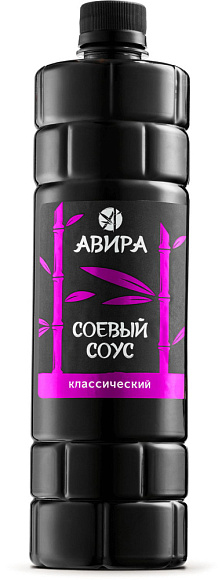 Соус Соевый Классический, 800мл, ПЭТ, Авира (6шт)