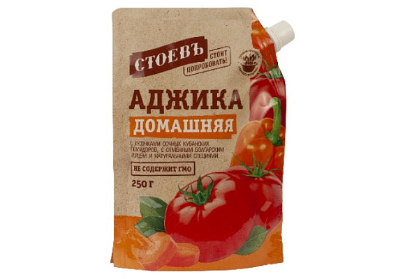 Аджика Домашняя, 250г, дой-пак, Стоевъ (18шт)