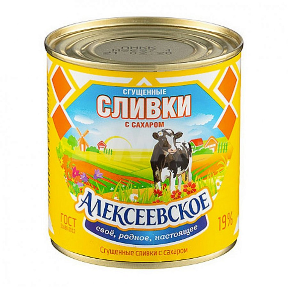 Сливки сгущ. с сах. 19,0%, 360 г 7А, Алексеевское