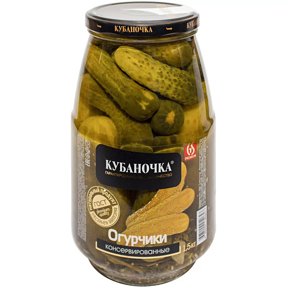 Огурцы консервированные, 1500г, ст/б, Кубаночка (6шт)