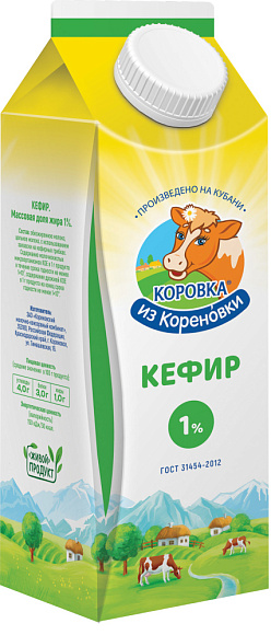 Кефир 1,0%, 950 г пюрпак+, КизК