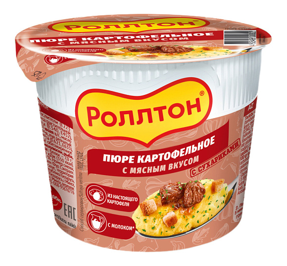 Картоф. пюре с Мясным вкусом, 40г, стакан, Роллтон (24шт)