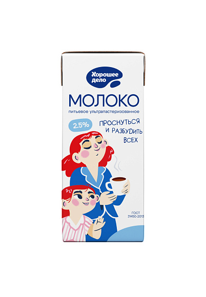 Молоко питьев. ультрапаст. 2,5%, 950мл, MID, Хорошее Дело (12шт)