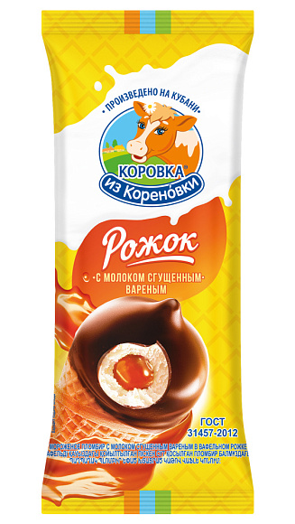 Мороженое пломбир ванильн. С МОЛОКОМ СГУЩ. ВАР. 15,0%, ваф. рожок, 70 г флоупак, КизК
