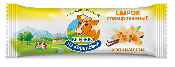 Сырок творожн. С ВАНИЛИНОМ глазир. 18,0%, 40 г флоупак, КизК