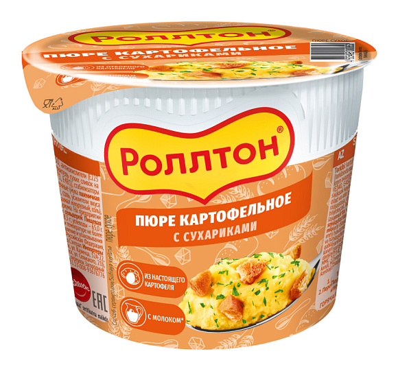 Картоф. пюре с Сухариками, 40г, стакан, Роллтон (24шт)