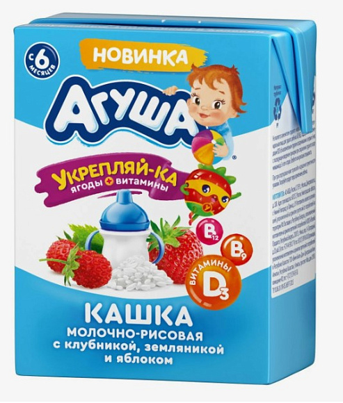 Каша молочн.-рисов. Укрепляй-ка Яблоко, Земляника, Клубника 2,7%, 200мл, тетра бейз, Агуша (10шт)