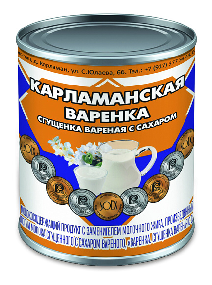 Варёнка. Сгущенка вар. с сах. 4,0%, 370 г 7А, Карламанское