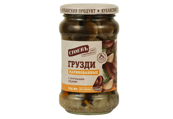 Грузди маринованные, 314мл, ст. банка (евро), Стоевъ (12шт)