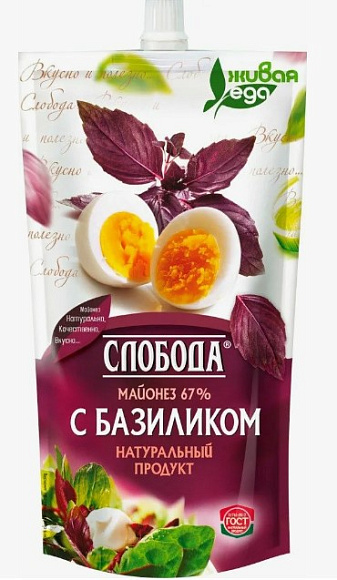 Майонез Провансаль с базиликом 67%, 400мл, дойпак+, Слобода (24шт)