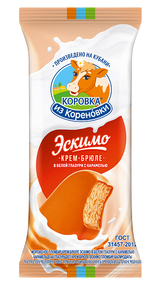 Мороженое пломбир крем-брюле В БЕЛ. ГЛАЗ. С КАРАМ. 15,0%, эскимо, 70 г флоупак, КизК