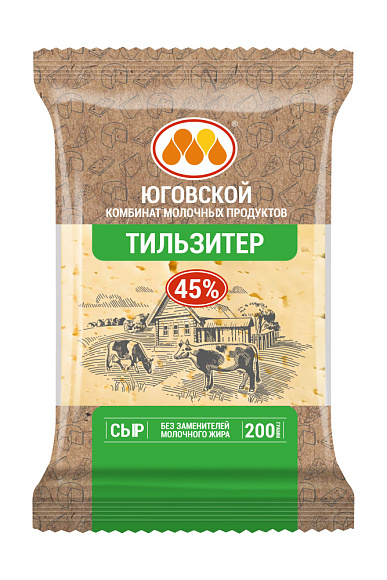 Сыр полутв. Тильзитер 45%, 200г, флоупак, Юговской (10шт)