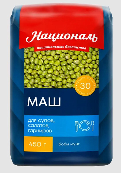 Маш, 450г, пакет, Националь (6шт)