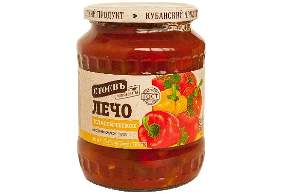Лечо натуральное, 700г, ст. банка (евро), Стоевъ (12шт)