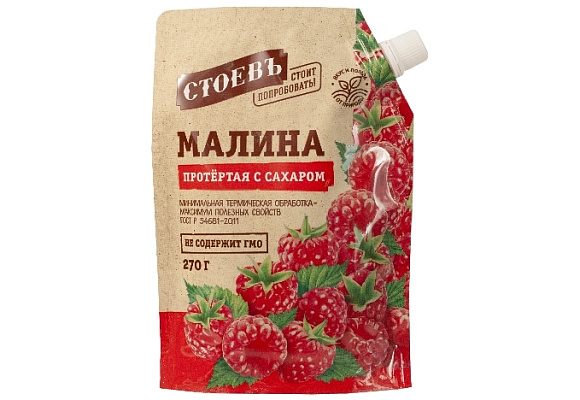 Малина протертая с сахаром, 270г, дойпак, Стоевъ (18шт)