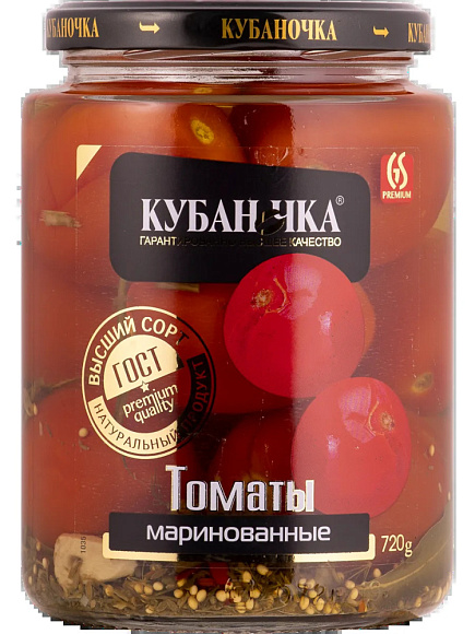 Томаты маринованные Красные, 1500г, ст/б, Кубаночка (6шт)