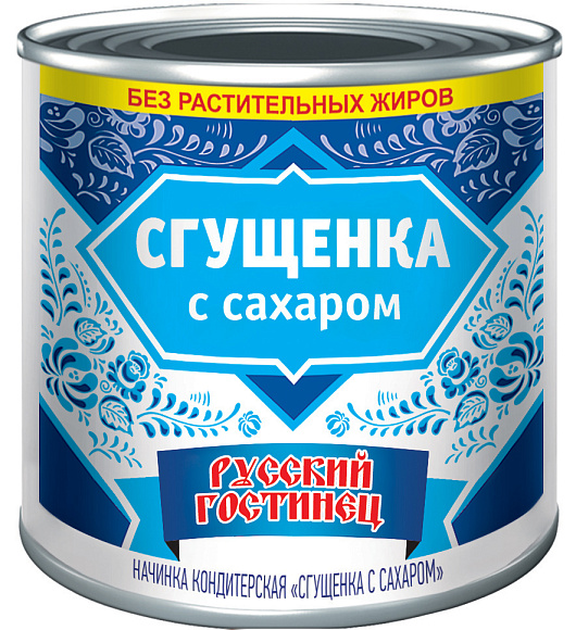Сгущенка с сах. Начинка конд. 8,5%, 370 г 7А, Русский Гостинец экстра