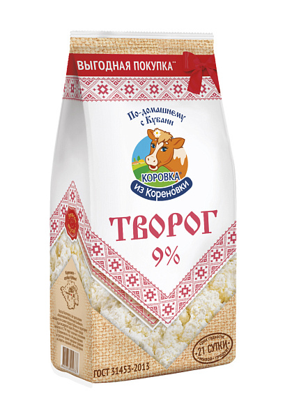 Творог 9,0%, 650 г пакет ПЭТ, КизК