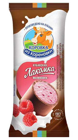 Мороженое пломбир С МАЛИНОЙ В ШОК.- СЛИВОЧН. ГЛАЗ. 15,0%, 90 г флоупак, Кубанская Лакомка, КизК