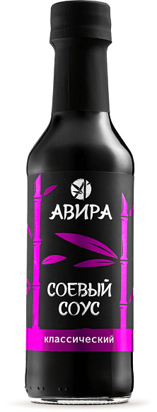 Соус Соевый Классический, 250мл, ст/бут, Авира (12шт)