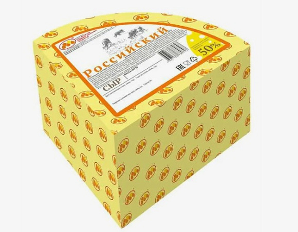 Сыр полутв. Российский 50%, вес, 1/4 круга, Юговской (8шт*2кг)
