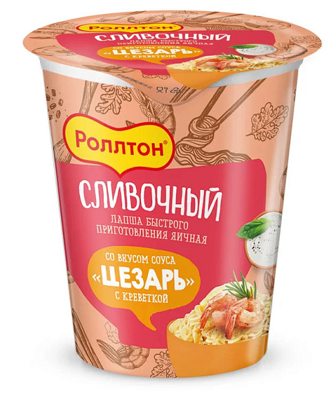 Лапша Цезарь с Креветкой, 70г, стакан, Роллтон (24шт)