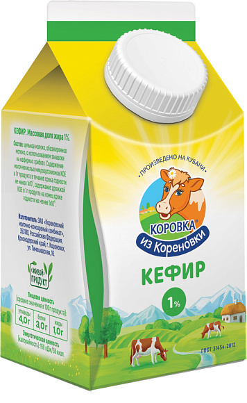 Кефир 1,0%, 450 г пюрпак+, КизК
