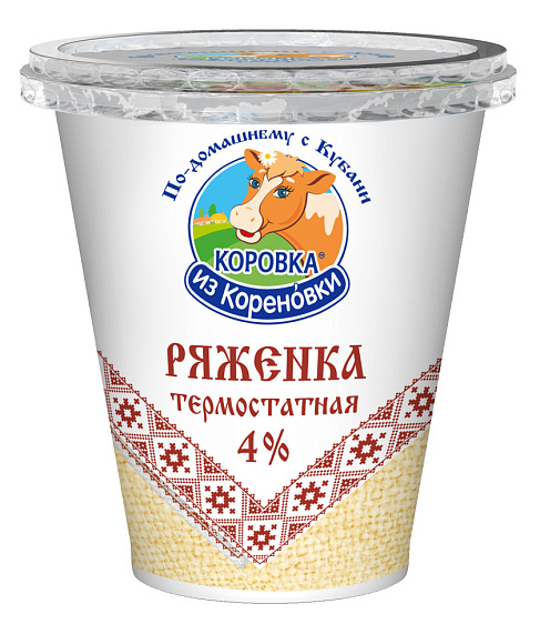 Ряженка 4,0%, термостатн., 300 г стакан ПМ, КизК